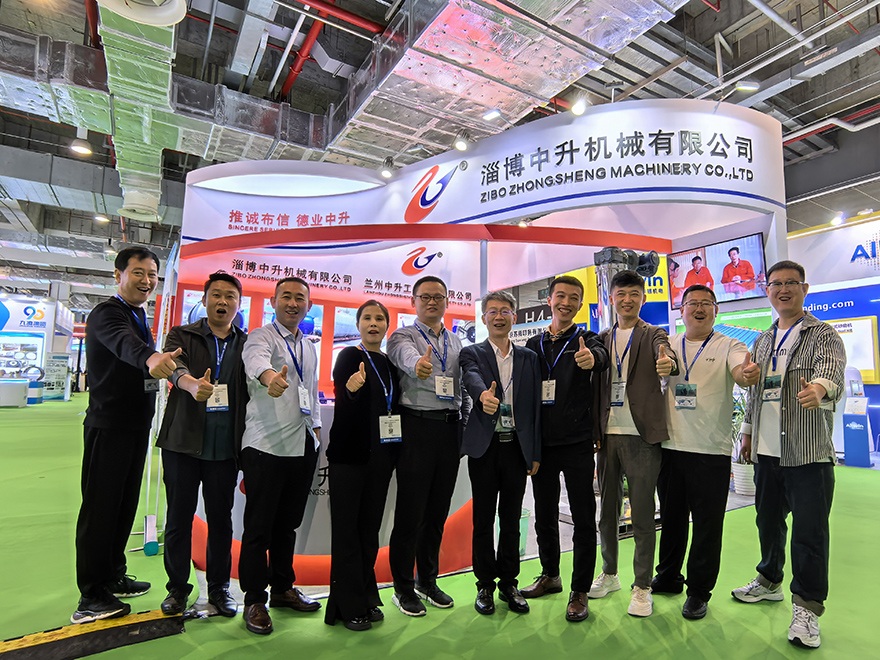 祝賀我公司參加上海2024ACE農化展展會(huì )完美收官